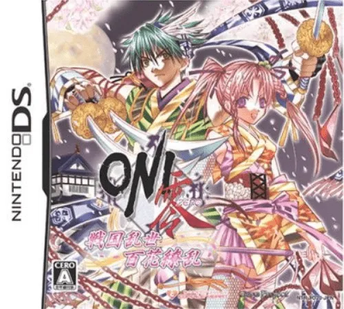 Oni Zero - Sengoku Ranse Hyakka Ryouran (Japan)